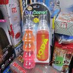 DOBOZOS ITAL ÁTALAKÍTÓ / Can Convert -The Soda Can Bottle Cap Converter /