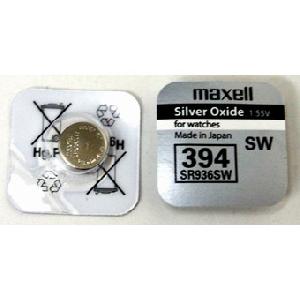 Maxell 394 SR936SW 1.55V