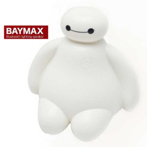 Baymax B2 Bluetooth hangszóró - FM, TF kártya, MP3 ( Disney - Baymax )